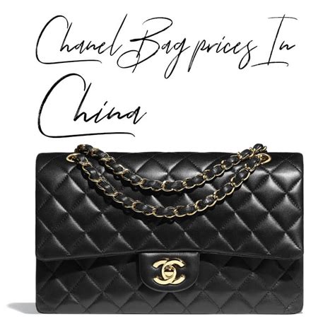 how much is a chanel bag in china